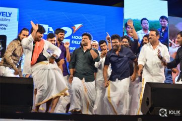 Rangasthalam Success Meet Photos